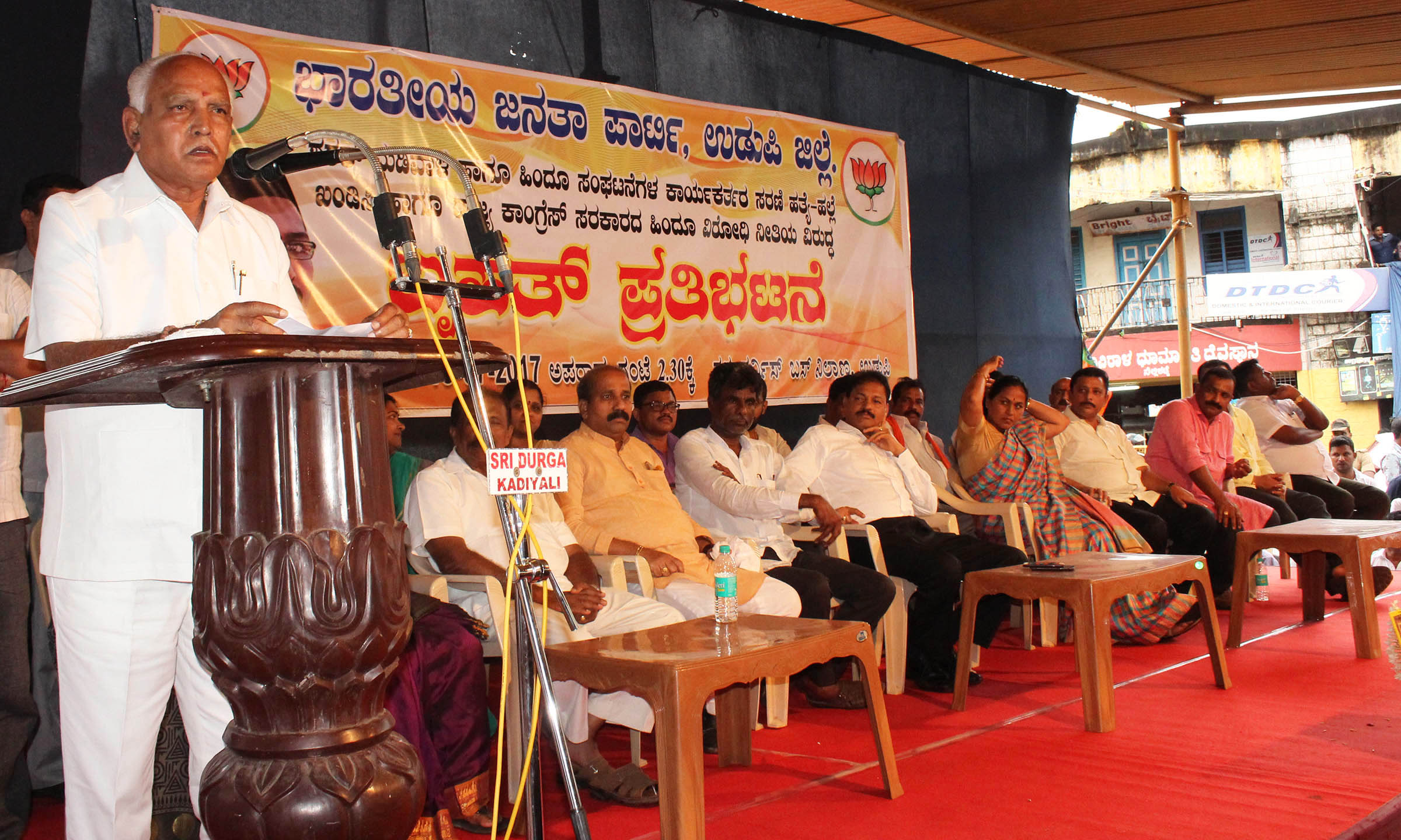 ಸಂಘಪರಿವಾರದ 24 ಕಾರ್ಯಕರ್ತರ ಹತ್ಯೆಯಲ್ಲಿ ಸಿಎಂ ಕೈವಾಡ: ಯಡಿಯೂರಪ್ಪ